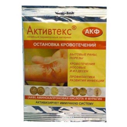 САЛФЕТКА АНТИСЕПТИЧЕСКАЯ АКТИВТЕКС АКФ (аминокапр. к-та/фурагин) 10см х 10см №1