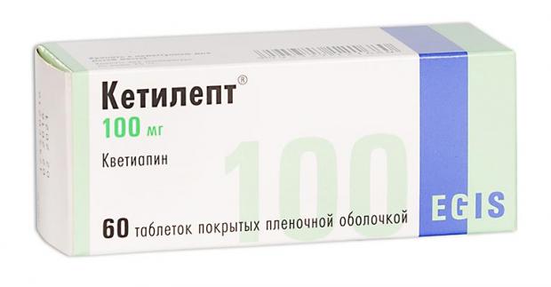 КЕТИЛЕПТ табл. п/о плен. 100 мг №60