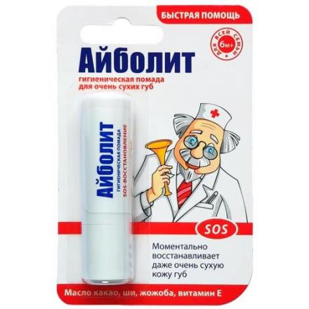 АЙБОЛИТ ПОМАДА ГИГИЕНИЧЕСКАЯ 2,8 гр sos-восстан.