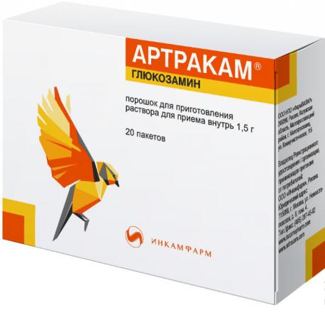 АРТРАКАМ пор д/приг.р-ра внутрь 1,5 г пак. №20