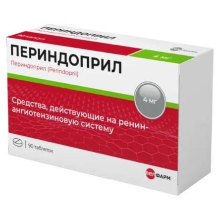 ПЕРИНДОПРИЛ ВЕЛФАРМ табл. 4 мг №90