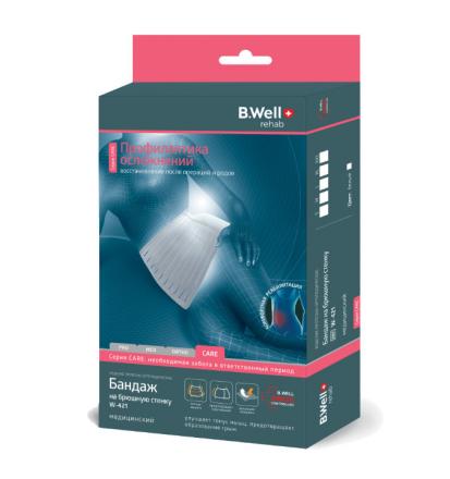 БАНДАЖ НА БРЮШНУЮ СТЕНКУ БИ ВЕЛЛ (B.WELL) W-421 белый L