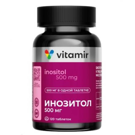 ИНОЗИТОЛ ВИТАМИР табл. №120