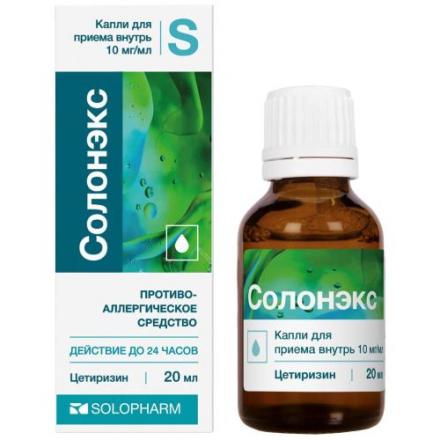 СОЛОНЭКС капли внутр. 10 мг/мл фл. 20 мл