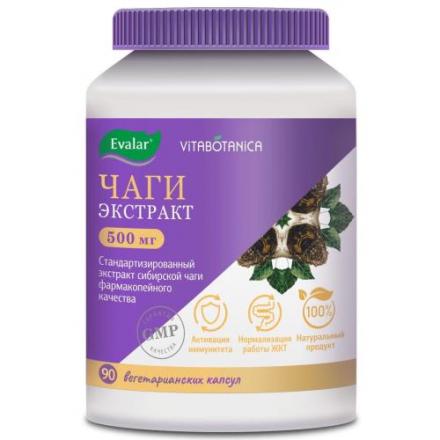 ЧАГА ЭКСТРАКТ ЭВАЛАР капс. №90