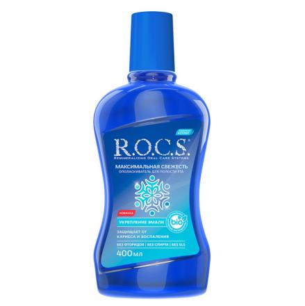 РОКС МАКСИМАЛЬНАЯ СВЕЖЕСТЬ ОПОЛАСКИВАТЕЛЬ ДЛЯ ПОЛОСТИ РТА 400 мл