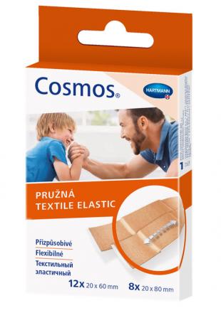 ЛЕЙКОПЛАСТЫРЬ НАБОР ХАРТМАНН COSMOS ТЕКСТИЛЬНЫЙ №20
