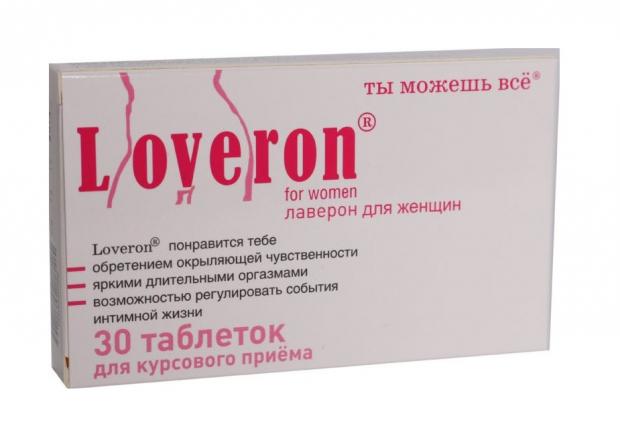 ЛАВЕРОН ДЛЯ ЖЕНЩИН табл. 250 мг №30
