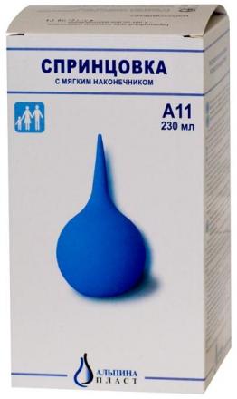 СПРИНЦОВКА АЛЬПИНА ПЛАСТ №11 А 230 мл