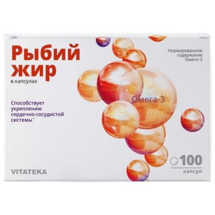 РЫБИЙ ЖИР ОЧИЩЕННЫЙ ВИТАТЕКА капс. №100