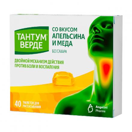 ТАНТУМ ВЕРДЕ апельсин-мед табл. д/рассас. 3 мг №40