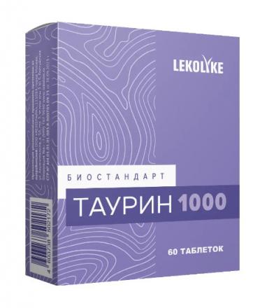 LEKOLIKE БИОСТАНДАРТ ТАУРИН табл. №60