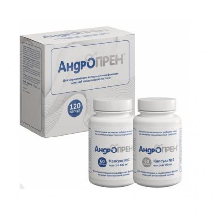 АНДРОПРЕН капс. №120