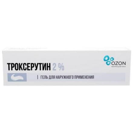 ТРОКСЕРУТИН ОЗОН гель 2% туба 100 гр