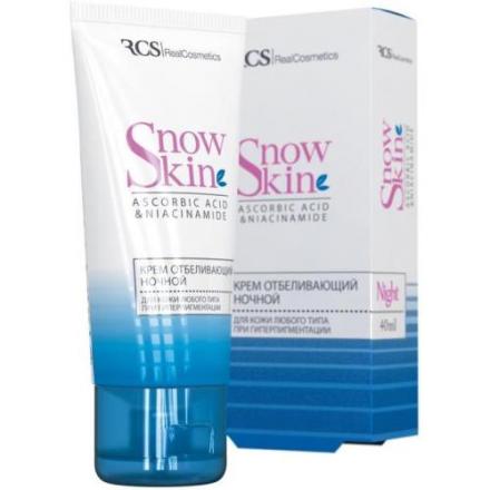 RCS КРЕМ ДЛЯ КОЖИ 40 мл ночной