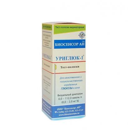 ТЕСТ-ПОЛОСКИ ДИАГНОСТИЧЕСКИЕ уриглюк-1 №150