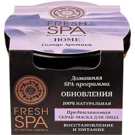 НАТУРА СИБЕРИКА FRESH SPA МАСКА-СКРАБ ДЛЯ ЛИЦА 75 мл предпилинговая