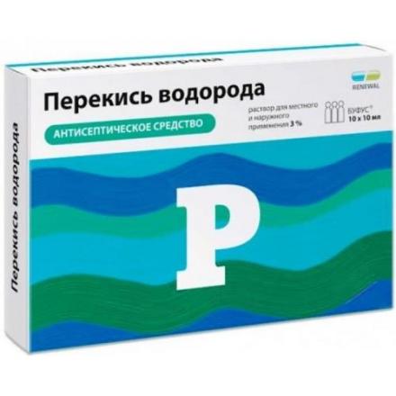 ПЕРЕКИСЬ ВОДОРОДА РЕНЕВАЛ р-р наружный д/местн. прим 3% буфус 10 мл №10