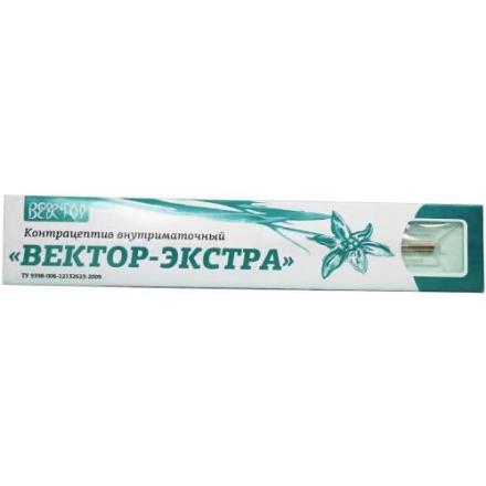 СПИРАЛЬ ВНУТРИМАТОЧНАЯ ВЕКТОР-ЭКСТРА аu 300 т