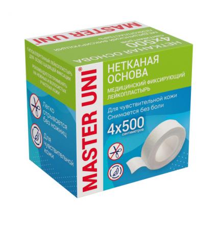 ЛЕЙКОПЛАСТЫРЬ ФИКСИРУЮЩИЙ МАСТЕР ЮНИ нетканая основа 4см х 500см карт.упак