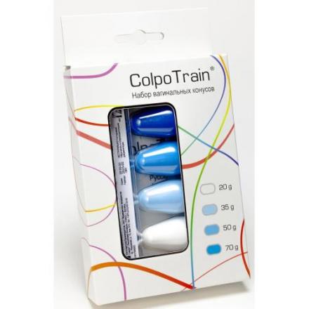 НАБОР ГИНЕКОЛОГИЧЕСКИЙ конусы вагинальные №4