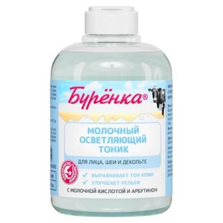 ЛОШАДИНАЯ СИЛА БУРЕНКА ТОНИК ДЛЯ ЛИЦА 300 мл осветляющ.