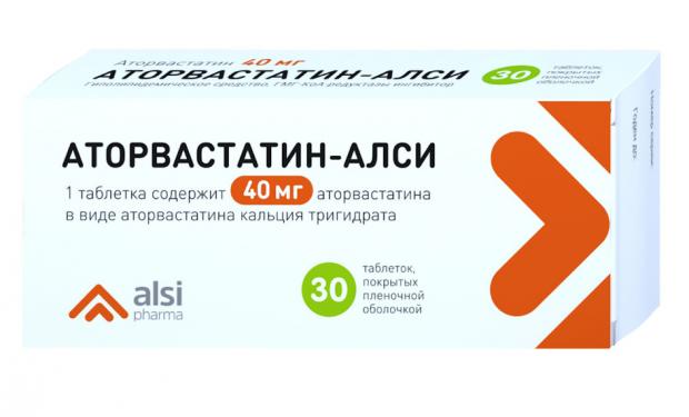 АТОРВАСТАТИН АЛСИ табл. п/о 40 мг №30