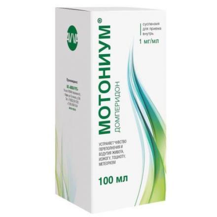 МОТОНИУМ сусп. внутр. фл. 100 мл