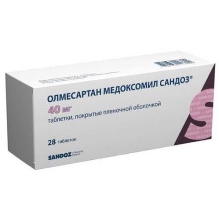ОЛМЕСАРТАН МЕДОКСОМИЛ САНДОЗ табл. п/о плен. 40 мг №28