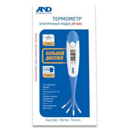 ЭЙ ЭНД ДИ (AND) ТЕРМОМЕТР ЭЛЕКТРОННЫЙ ГИБКИЙ DT-623