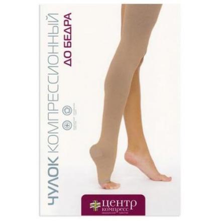 ЧУЛОК КОМПРЕССИОННЫЙ ДО БЕДРА КРУГЛОВЯЗАНЫЙ бежевый 2 класс компр. р.1