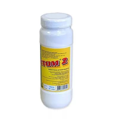 ВЕТОМ 2 пор. внутр. 500 гр