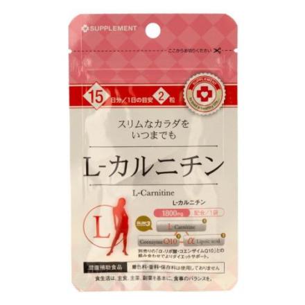 L-КАРНИТИН табл. №30