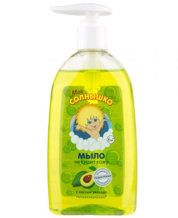 МОЕ СОЛНЫШКО МЫЛО ЖИДКОЕ ДЕТСКОЕ 300 мл авокадо