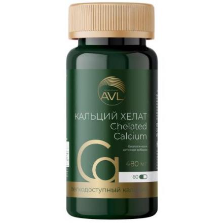 КАЛЬЦИЙ ХЕЛАТ АЛТАЙВИТАМИНЫ капс. №60