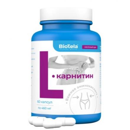 BIOTELA L-КАРНИТИН капс. №60