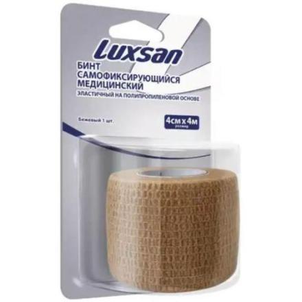 БИНТ САМОФИКСИРУЮЩИЙСЯ LUXSAN полипропилен. основа 4см х 4м бежевый