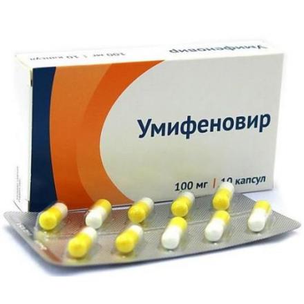 УМИФЕНОВИР ОЗОН капс. 100 мг №10