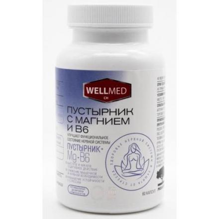 ПУСТЫРНИК С МАГНИЕМ И В6 капс. №60