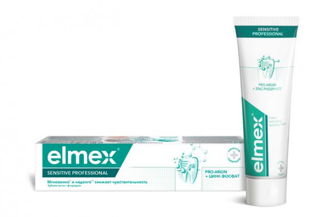 ЭЛМЕКС СЕНСИТИВ ЗУБНАЯ ПАСТА 75 мл