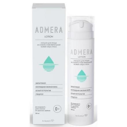 АДМЕРА ЛОСЬОН ДЛЯ КОЖИ 200 мл