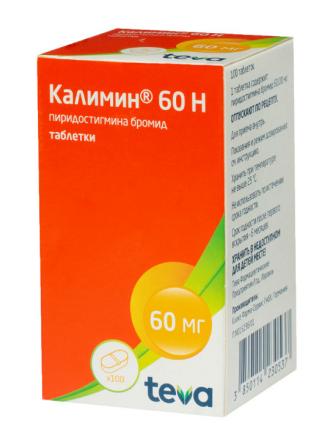 КАЛИМИН 60 Н табл. 60 мг №100