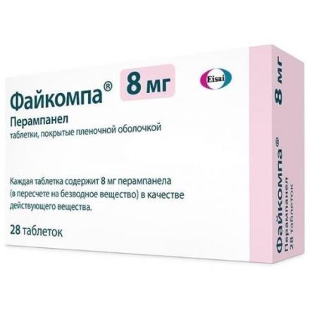 ФАЙКОМПА табл. 8 мг №28