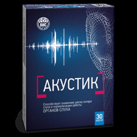АКУСТИК капс. 500 мг №30