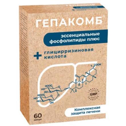 ГЕПАКОМБ ЭССЕНЦИАЛЬНЫЕ ФОСФОЛИПИДЫ ПЛЮС капс. №60