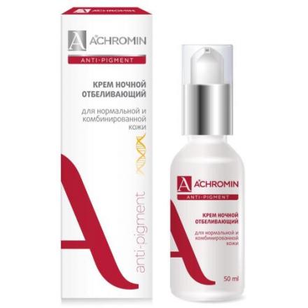 АХРОМИН КРЕМ ДЛЯ ЛИЦА 50 мл для норм. и комбин. кожи