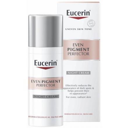 ЭУЦЕРИН ANTI-PIGMENT КРЕМ ДЛЯ ЛИЦА 50 мл ночной