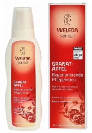 ВЕЛЕДА ГРАНАТ МОЛОЧКО ДЛЯ ТЕЛА 200 мл восстанавливающ.