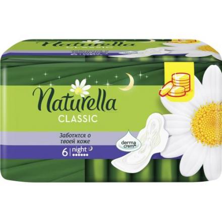 НАТУРЕЛЛА ПРОКЛАДКИ CAMOMILE КЛАССИК НАЙТ №6