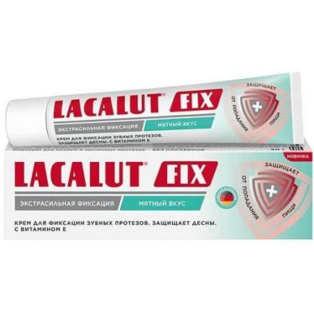 ЛАКАЛЮТ FIX КРЕМ ДЛЯ ФИКСАЦИИ ЗУБНЫХ ПРОТЕЗОВ 40 гр мятный вкус (экстра-сильный)
